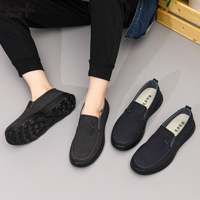 Men Shoes Loafers - 2026 İlkbahar ve Sonbahar Yeni Kanvas