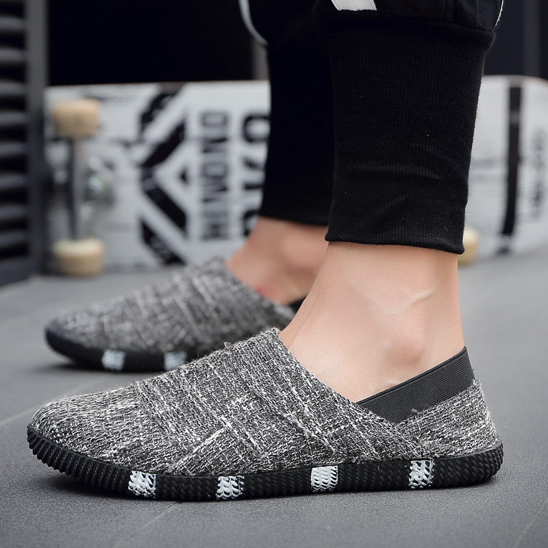 Men Shoes Loafers - Yazlık Şehir İçi Rahat Örme Loafer