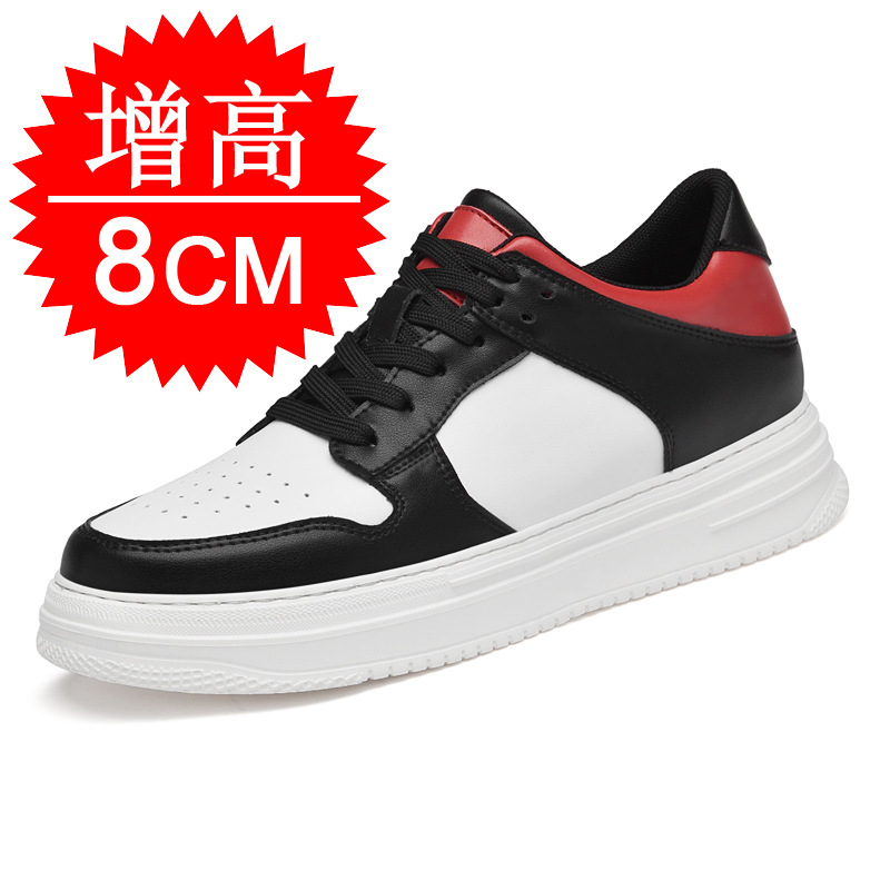 Men'S Shoes Height Increase - Erkek Görünmez Yükseltici Ayakkabılar 8cm Nefes