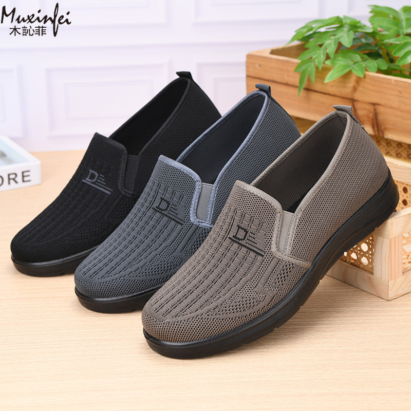 Men Shoes Loafers - 2026 İlkbahar Yeni Erkek Günlük Ayakkabıları
