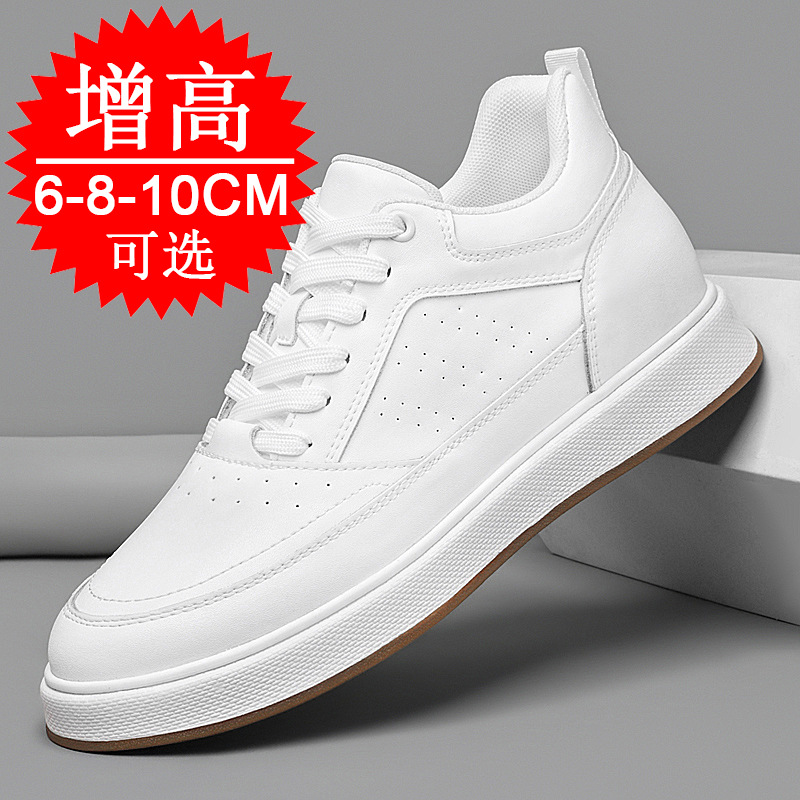 Men'S Shoes Height Increase - Asansörlü Ayakkabılar Spor Ayakkabı 10cm Erkek