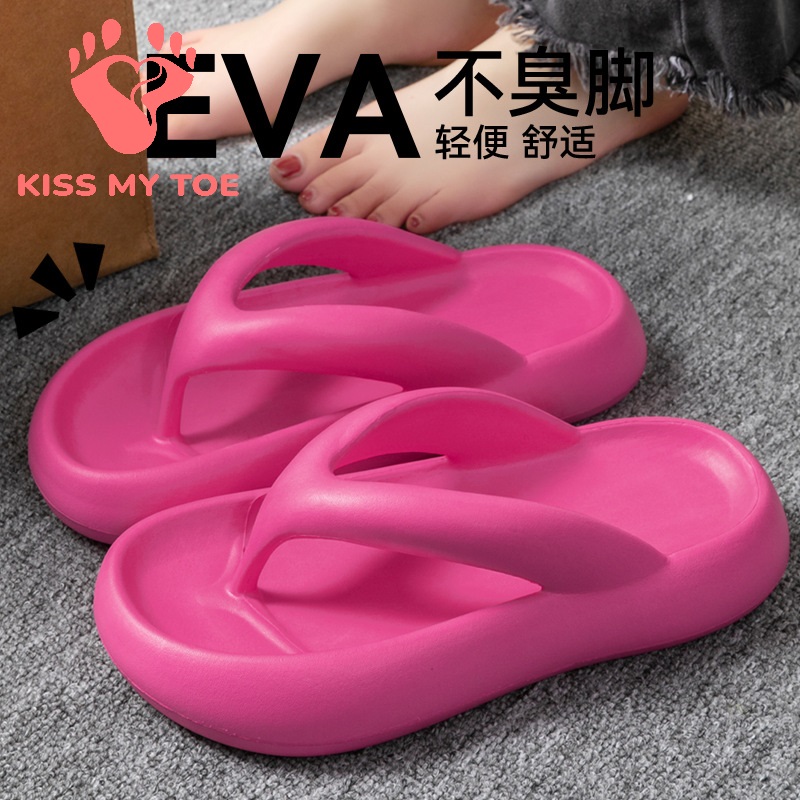 Men'S Shoes Slip On - Yeni Yumuşak Terlik Kadın Erkek Çift