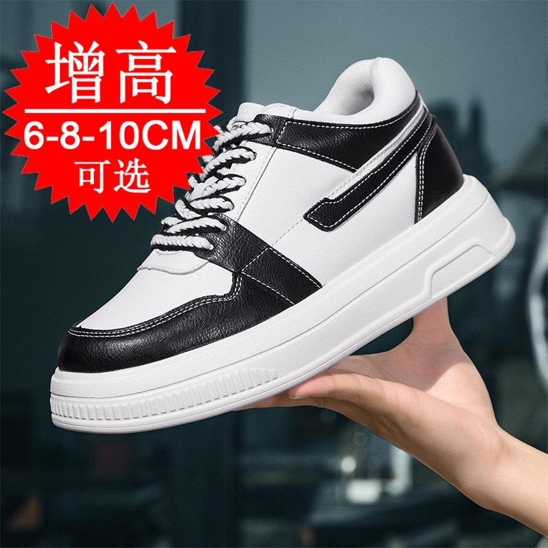 Men'S Shoes Height Increase - 2025 Erkekler Asansör Ayakkabı Erkekler için