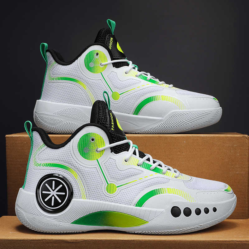Men'S Training Shoes - Erkek Basketbol Ayakkabıları, Yüksek Bilekli Spor