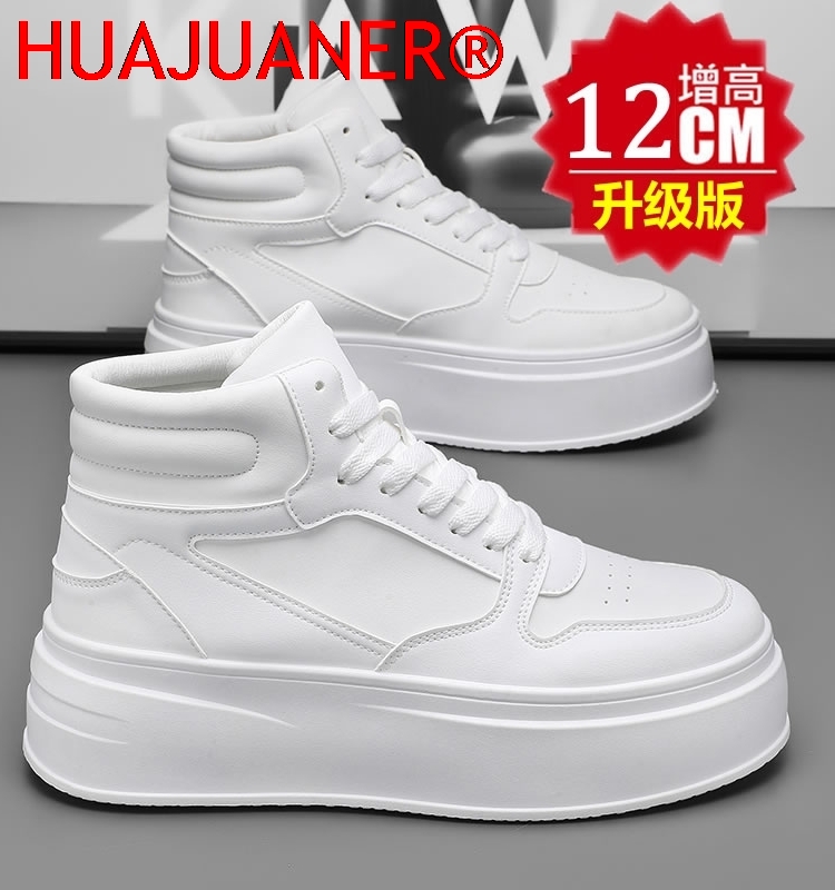 Men'S Shoes Height Increase - Yüksek Bilekli Erkek İçten Yükseltici Ayakkabılar