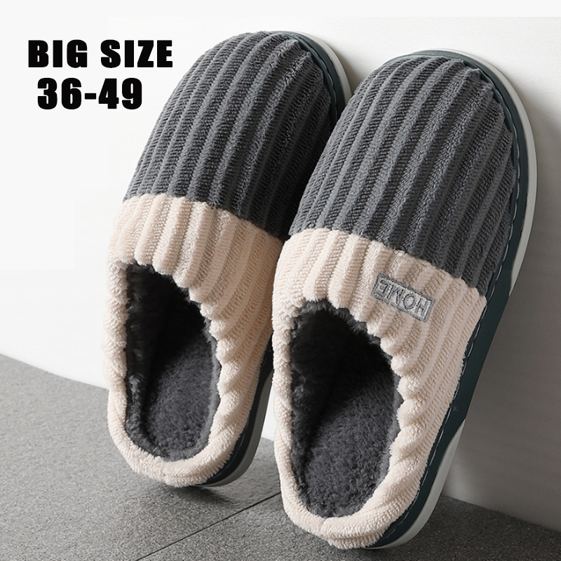 Men'S Shoes With Memory Foam - Büyük beden 48-49 çizgili ev terlikleri