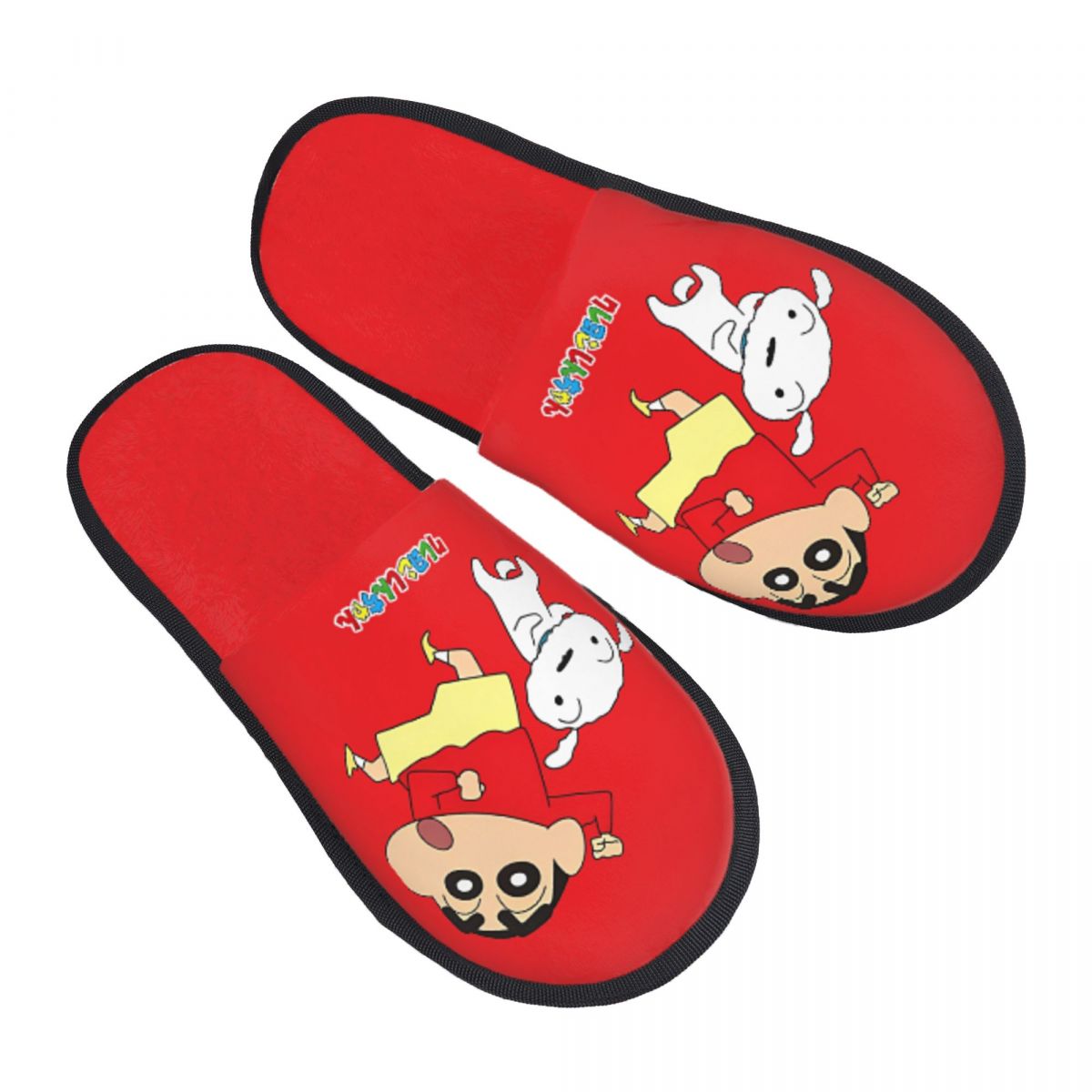 Men'S Shoes With Memory Foam - Crayon Shin-chan'ın İç Mekan Terlikleri, Hafızalı