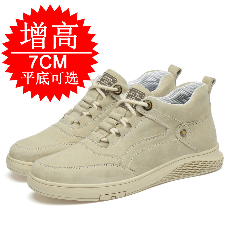 Men Shoes Trainers - Erkek Görünmez Yükseklik Asansör Ayakkabıları Spor