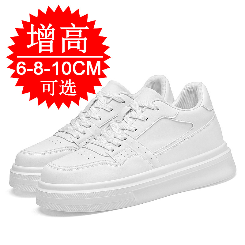 Görünmez Boy Uzatıcı Erkek Aya - Men'S Shoes Height Increase incelemesi ve fiyatı