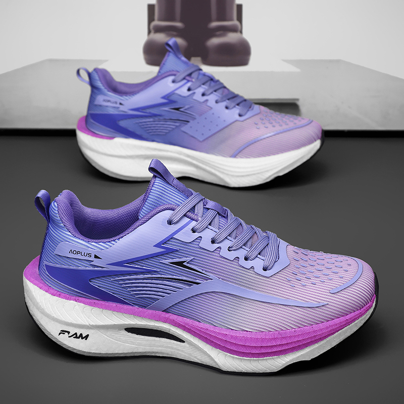 Maraton Erkek Koşu Ayakkabılar - Men Shoes Trainers incelemesi ve fiyatı