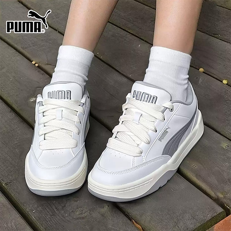 PUMA Beyaz Gri Deri Kalın Bağc - Men Shoes Puma incelemesi ve fiyatı