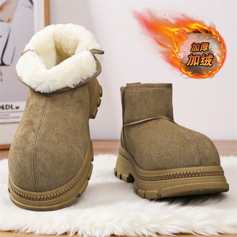 Yüksekliği Artıran Pamuklu Aya - Men'S Shoes Height Increase incelemesi ve fiyatı