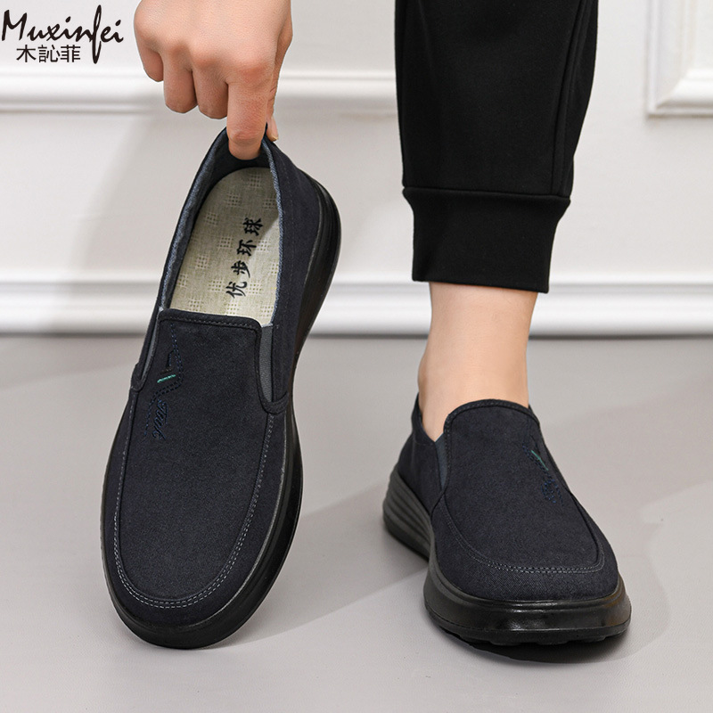 2026 İlkbahar ve Sonbahar Yeni - Men Shoes Loafers incelemesi ve fiyatı
