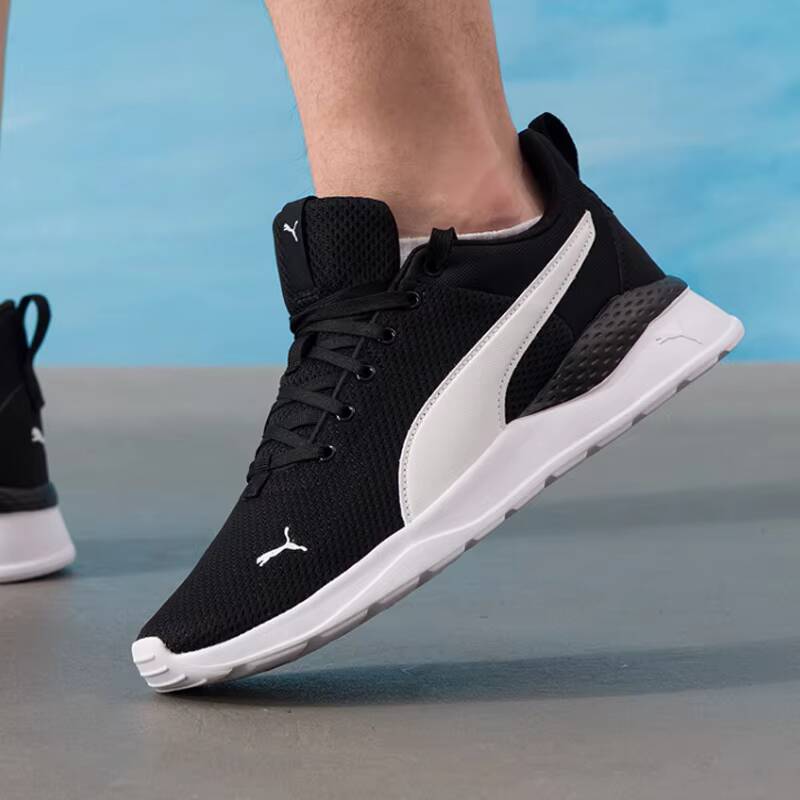PUMA Unisex 2026 Yaz Çift Örgü - Men Shoes Puma incelemesi ve fiyatı