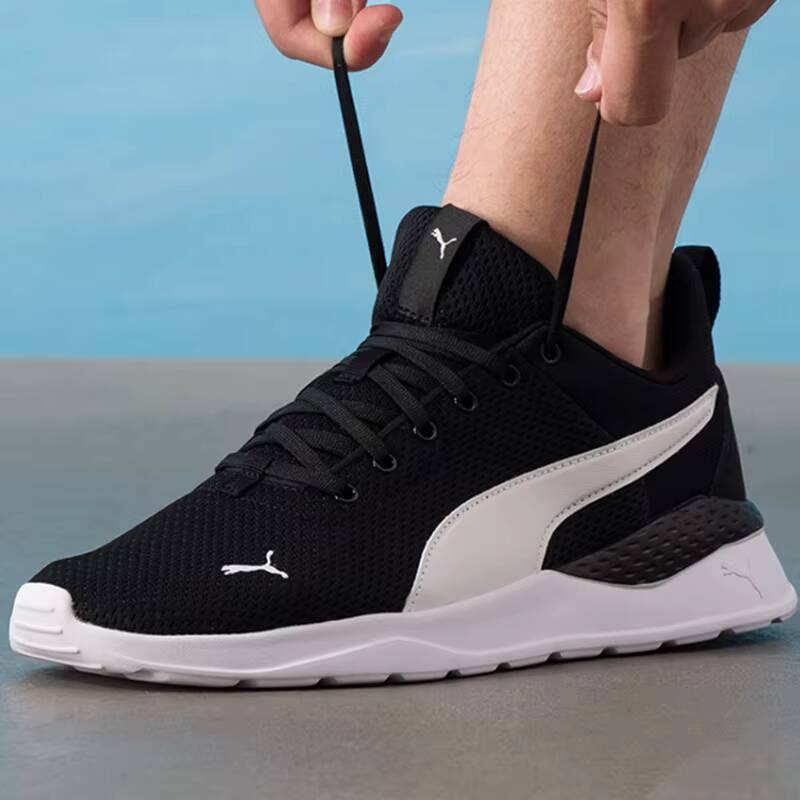 PUMA Unisex 2026 Yaz Çift Örgü - Men Shoes Puma incelemesi ve fiyatı