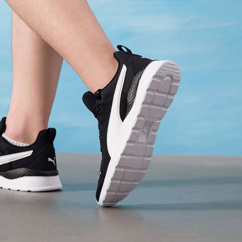 PUMA Unisex 2026 Yaz Çift Örgü - Men Shoes Puma incelemesi ve fiyatı