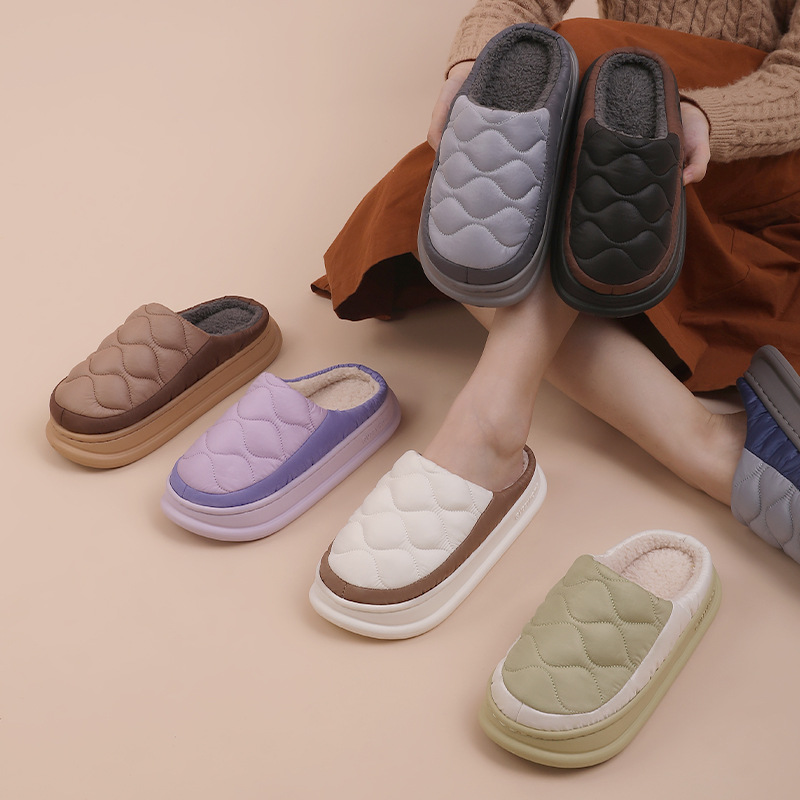 Erkek Ev Terlikleri Kürklü Rah - Men'S Shoes With Memory Foam incelemesi ve fiyatı