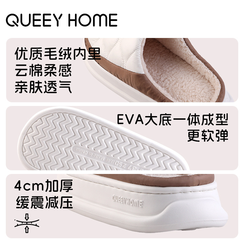 Erkek Ev Terlikleri Kürklü Rah - Men'S Shoes With Memory Foam incelemesi ve fiyatı