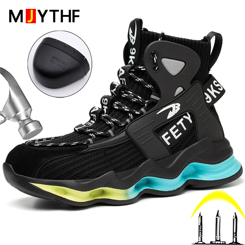 Moda iş botları erkekler tasar - Work Boot Steel Toe incelemesi ve fiyatı