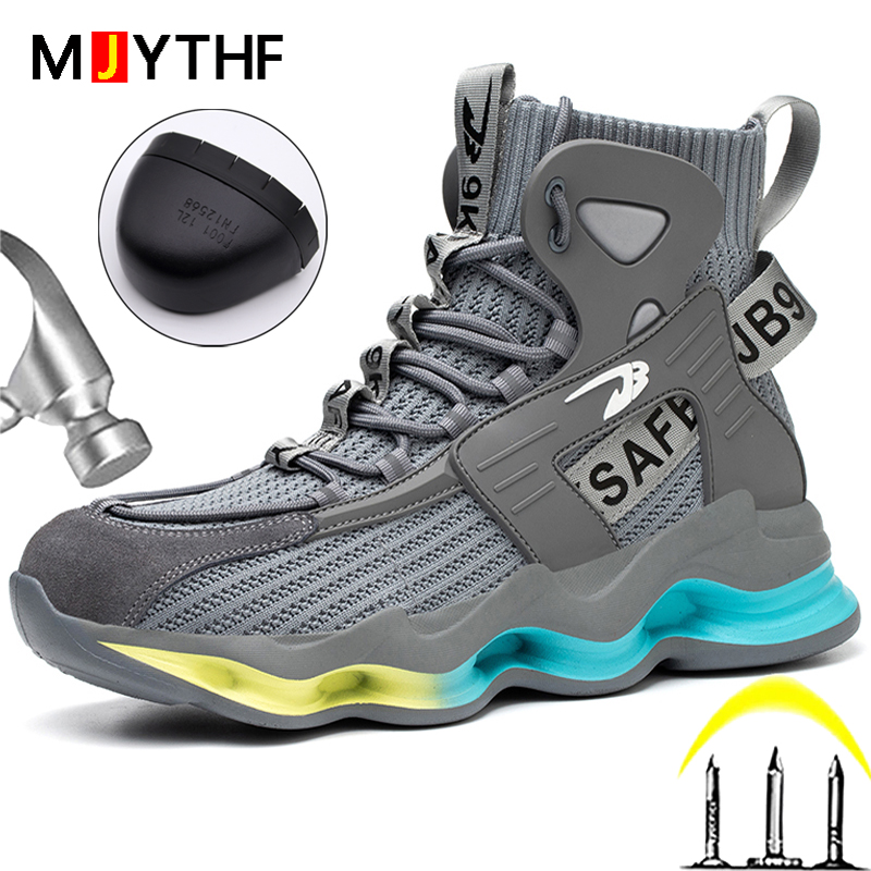 Moda iş botları erkekler tasar - Work Boot Steel Toe incelemesi ve fiyatı