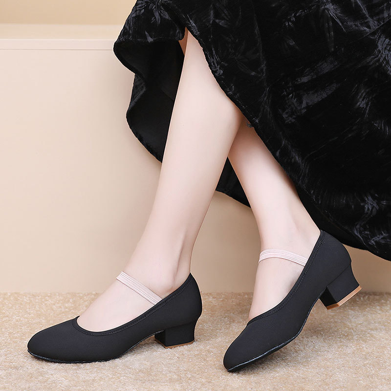 Bale Ayakkabıları Dans Ayakkab - Men'S Shoes Slip On incelemesi ve fiyatı