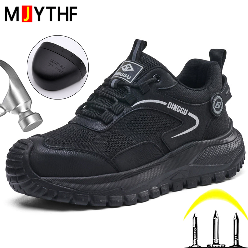 Hafif iş güvenliği ayakkabılar - Work Boot Steel Toe incelemesi ve fiyatı