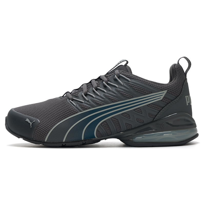 Puma erkek ayakkabıları, file  - Men Shoes Puma incelemesi ve fiyatı