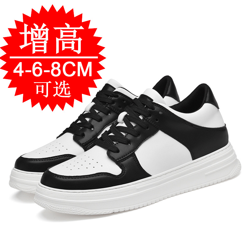 Erkek Görünmez Yükseltici Ayak - Men'S Shoes Height Increase incelemesi ve fiyatı