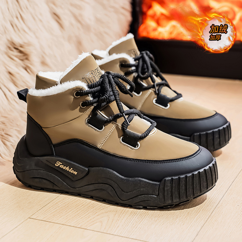Erkekler için Ayakkabılar Günl - Men'S Shoes Height Increase incelemesi ve fiyatı