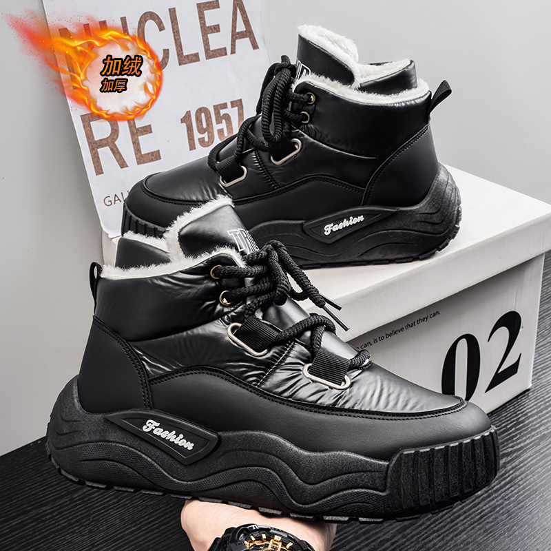 Erkekler için Ayakkabılar Günl - Men'S Shoes Height Increase incelemesi ve fiyatı