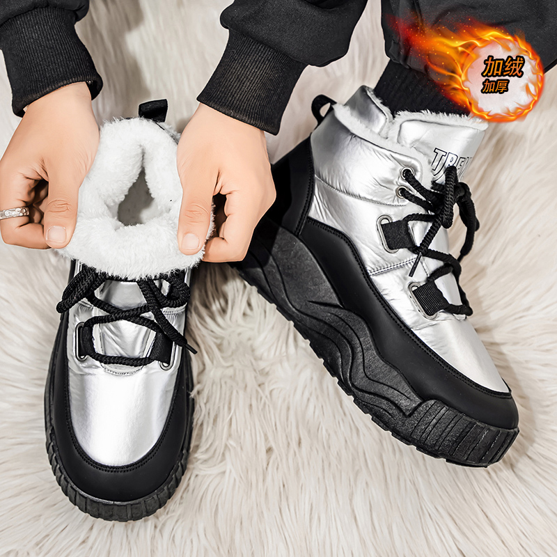 Erkekler için Ayakkabılar Günl - Men'S Shoes Height Increase incelemesi ve fiyatı