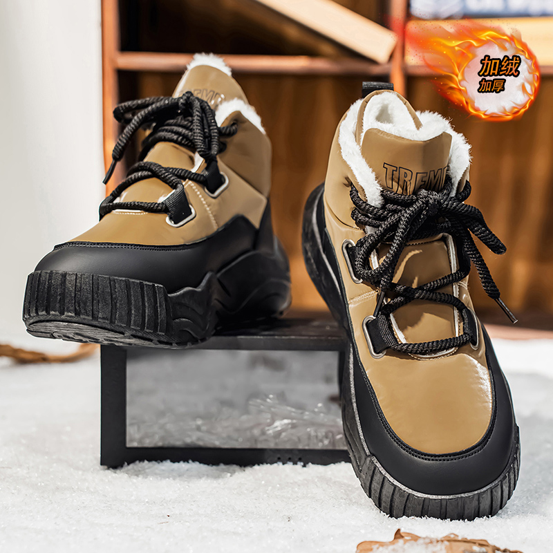 Erkekler için Ayakkabılar Günl - Men'S Shoes Height Increase incelemesi ve fiyatı