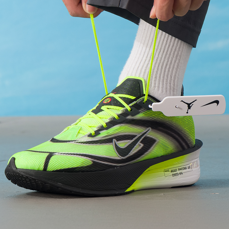 Nike Erkek Spor Ayakkabısı Zoo - Men'S Shoes Zoomx incelemesi ve fiyatı