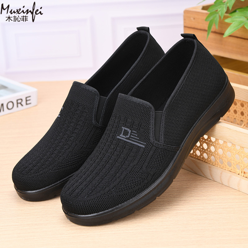 2026 İlkbahar Yeni Erkek Günlü - Men Shoes Loafers incelemesi ve fiyatı