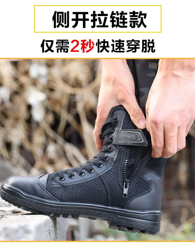Yazlık fileli nefes alan eğiti - Men'S Training Shoes incelemesi ve fiyatı