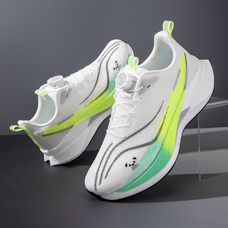 Karbon Plakalı Koşu Ayakkabıla - Men'S Training Shoes incelemesi ve fiyatı