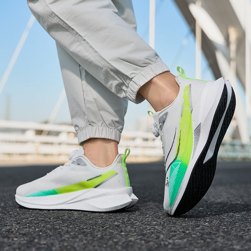 Karbon Plakalı Koşu Ayakkabıla - Men'S Training Shoes incelemesi ve fiyatı