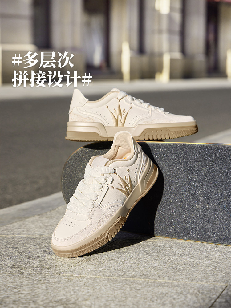 361 Joker vibe new york Spring - Men'S Shoes York incelemesi ve fiyatı