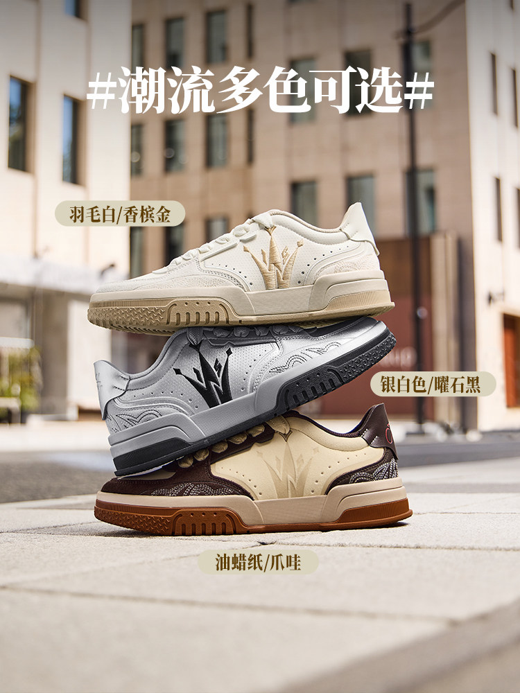 361 Joker vibe new york Spring - Men'S Shoes York incelemesi ve fiyatı