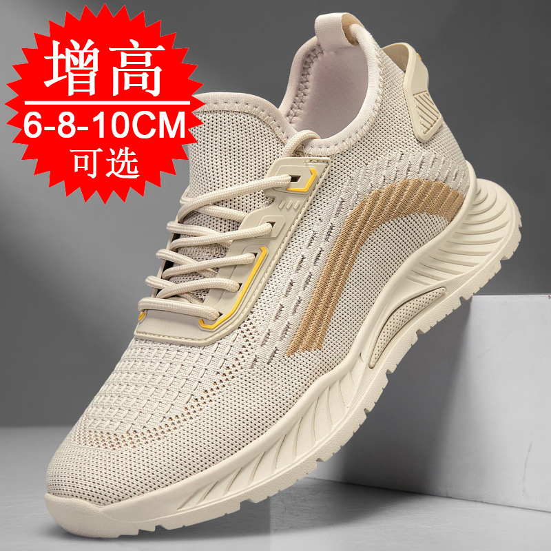 Siyah Görünmez Boy Uzatıcı Erk - Men'S Shoes Height Increase incelemesi ve fiyatı