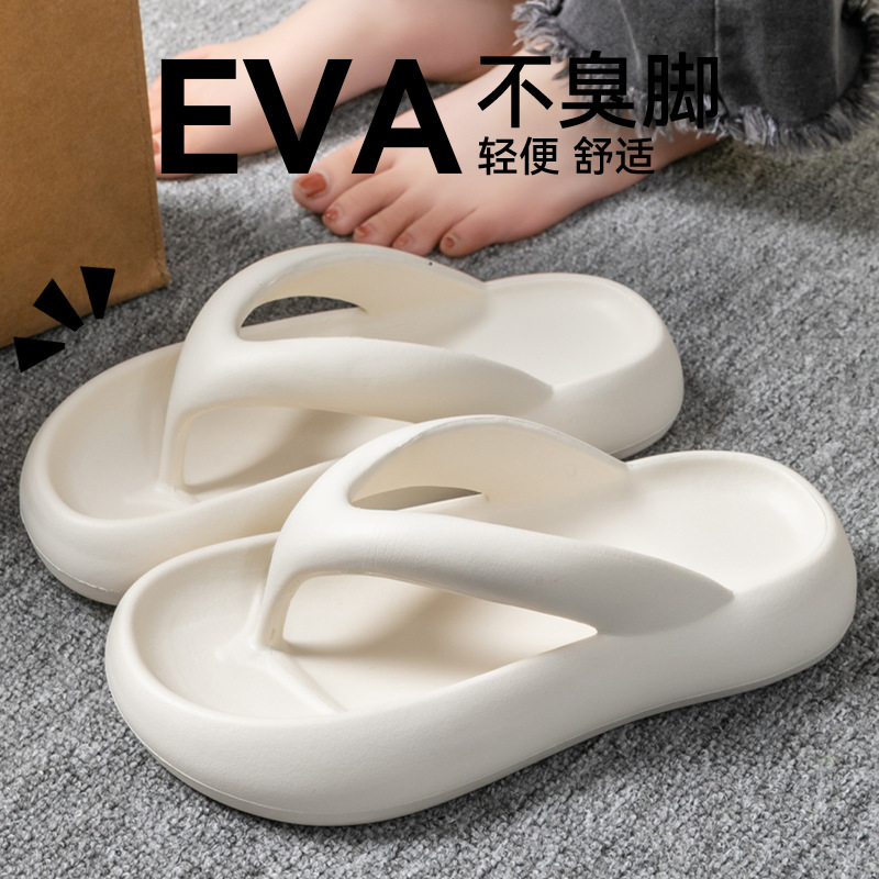 Yeni Yumuşak Terlik Kadın Erke - Men'S Shoes Slip On incelemesi ve fiyatı