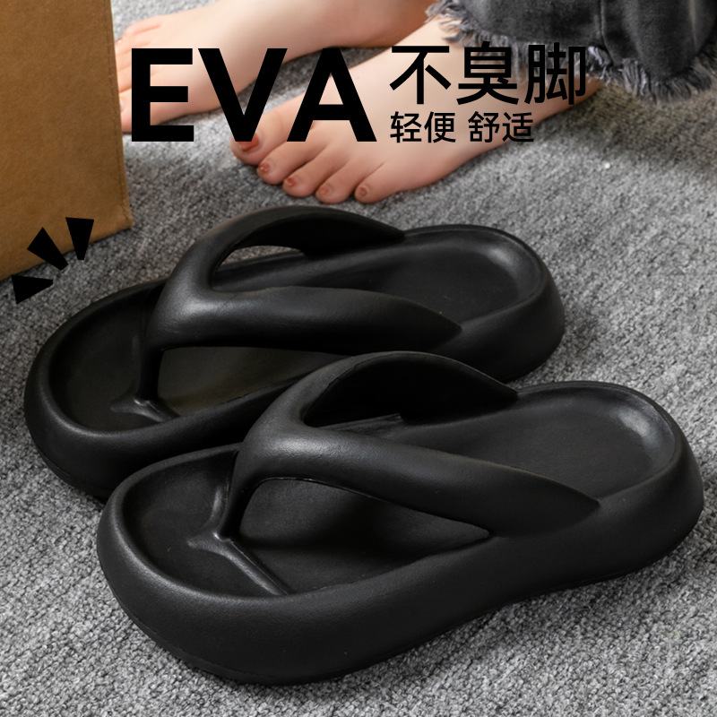 Yeni Yumuşak Terlik Kadın Erke - Men'S Shoes Slip On incelemesi ve fiyatı