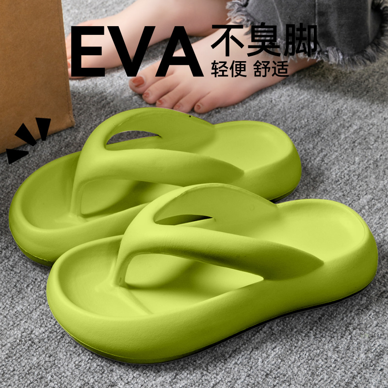 Yeni Yumuşak Terlik Kadın Erke - Men'S Shoes Slip On incelemesi ve fiyatı