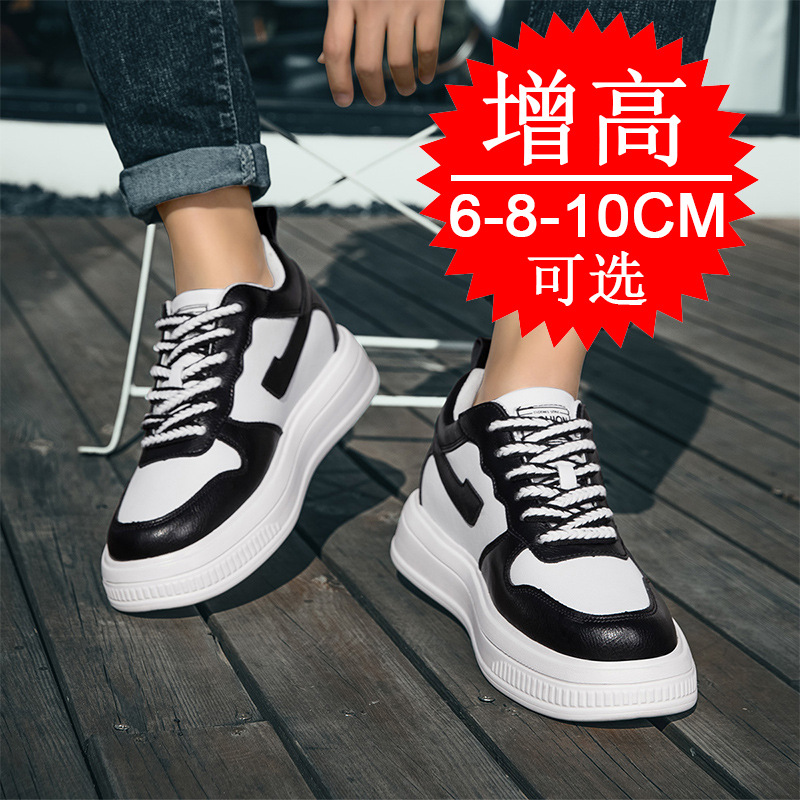 2025 Erkekler Asansör Ayakkabı - Men'S Shoes Height Increase incelemesi ve fiyatı