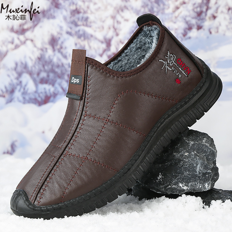 Kış erkek pamuklu ayakkabılar  - Men'S Shoes Hey Dude incelemesi ve fiyatı