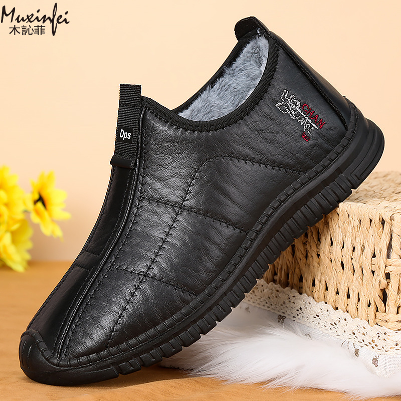 Kış erkek pamuklu ayakkabılar  - Men'S Shoes Hey Dude incelemesi ve fiyatı