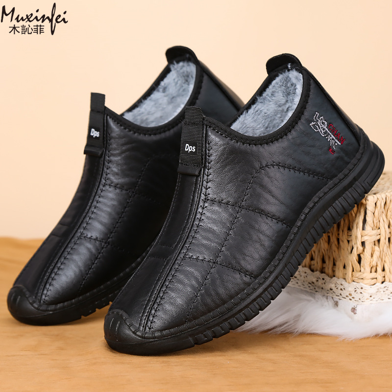Kış erkek pamuklu ayakkabılar  - Men'S Shoes Hey Dude incelemesi ve fiyatı