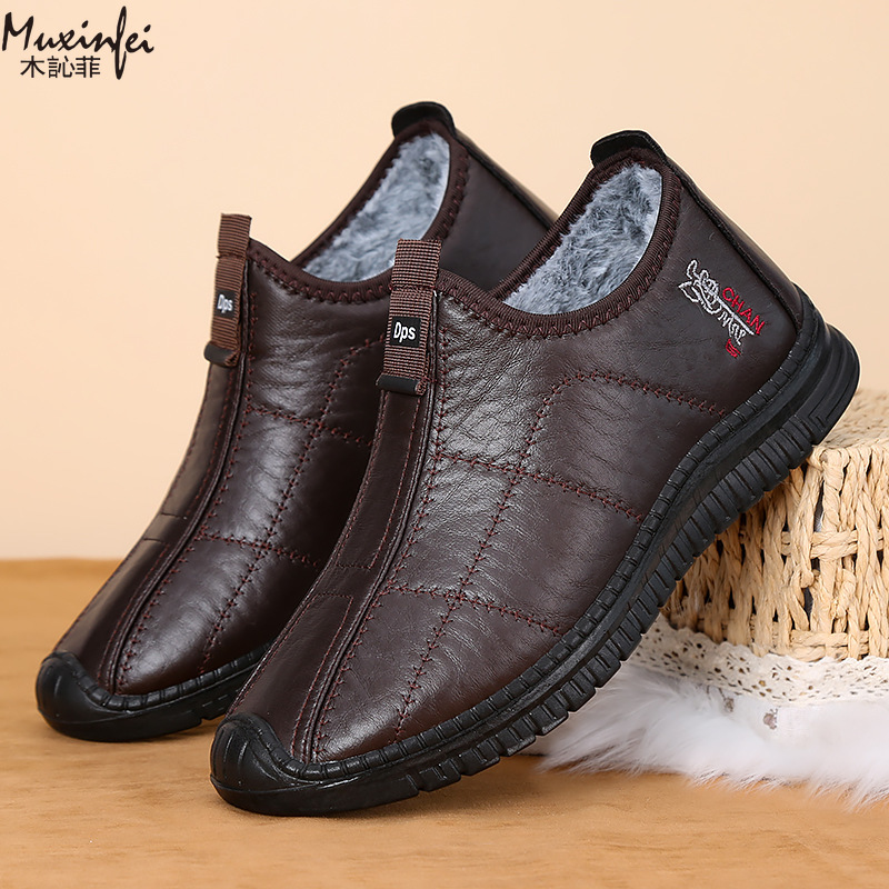Kış erkek pamuklu ayakkabılar  - Men'S Shoes Hey Dude incelemesi ve fiyatı