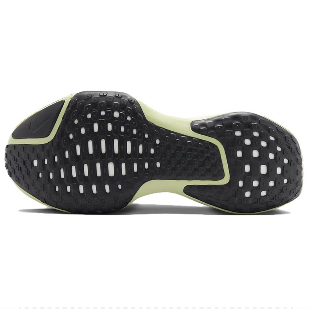 Nike Invincible 3 - ZoomX yast - Men'S Shoes Zoomx incelemesi ve fiyatı