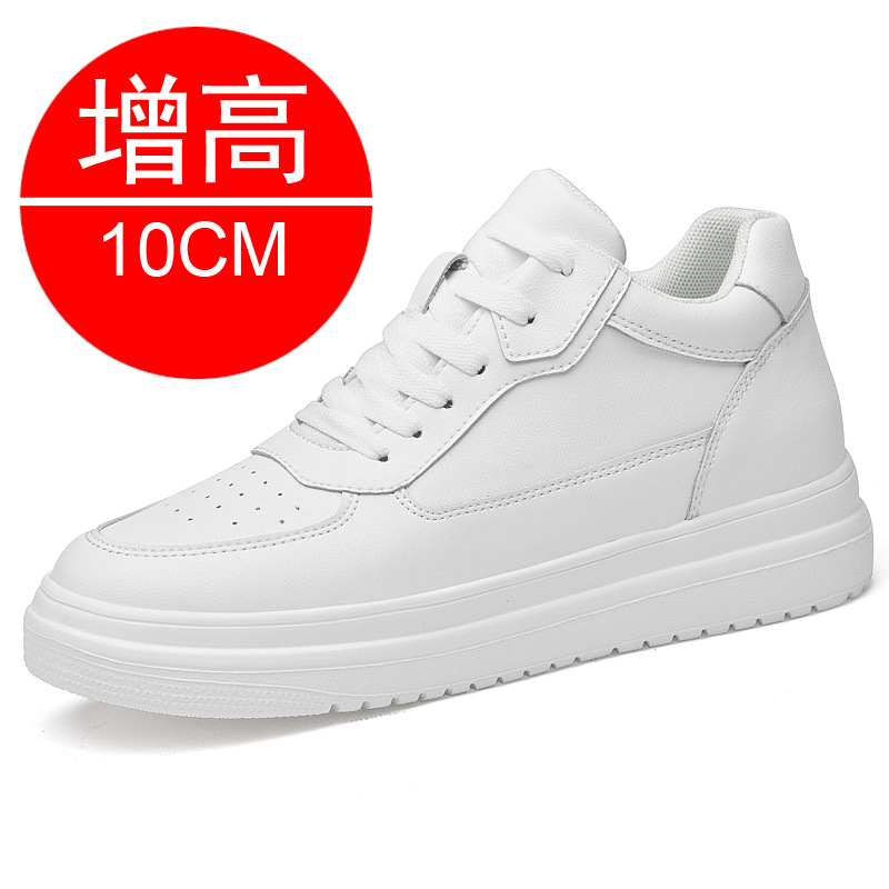 Yeni Asansörlü Ayakkabılar 10  - Men'S Shoes Height Increase incelemesi ve fiyatı